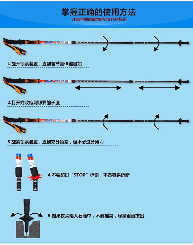 户外徒步拐杖碳素登山杖直握三节伸缩碳纤维健走杖超轻壁加厚