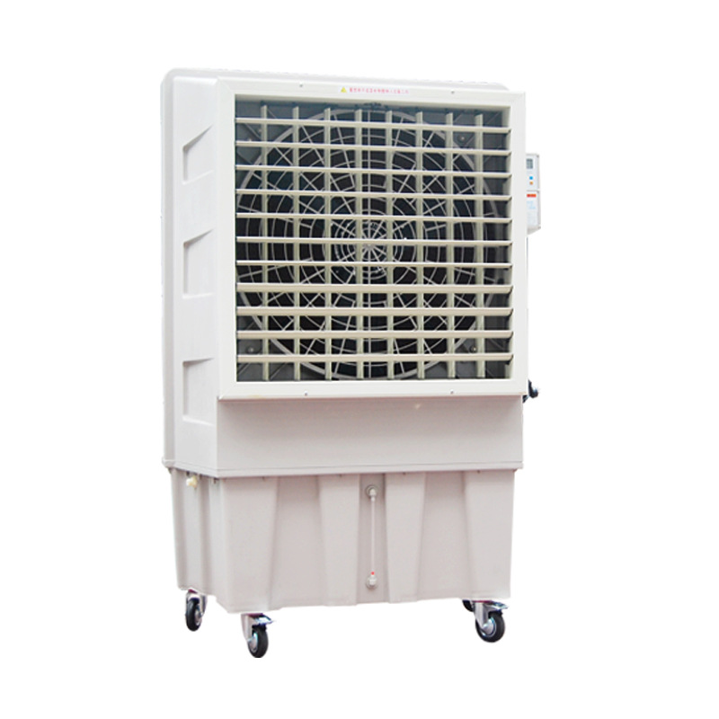 厂家直销移动式冷风机大风量蒸发式工业冷风机车间降温水冷空调