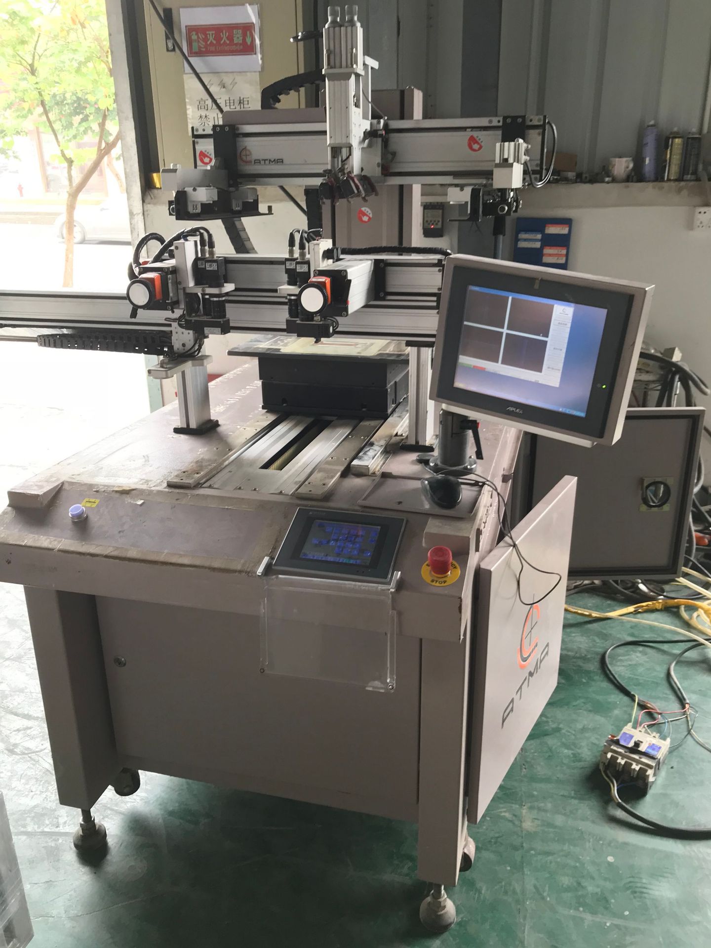 出售二手丝印机东远30ppccd定位