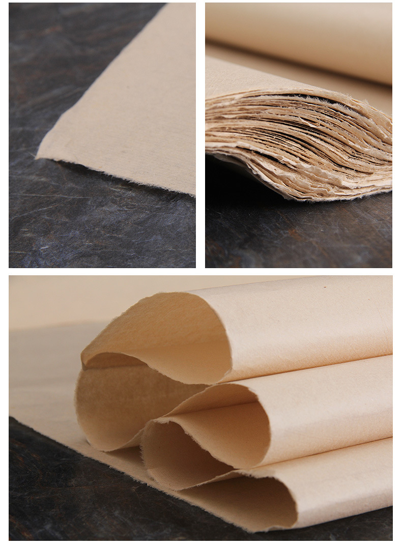 超薄型蝉翼手工毛边纸古法纯手工70*140 cm 毛边纸书法练习纸