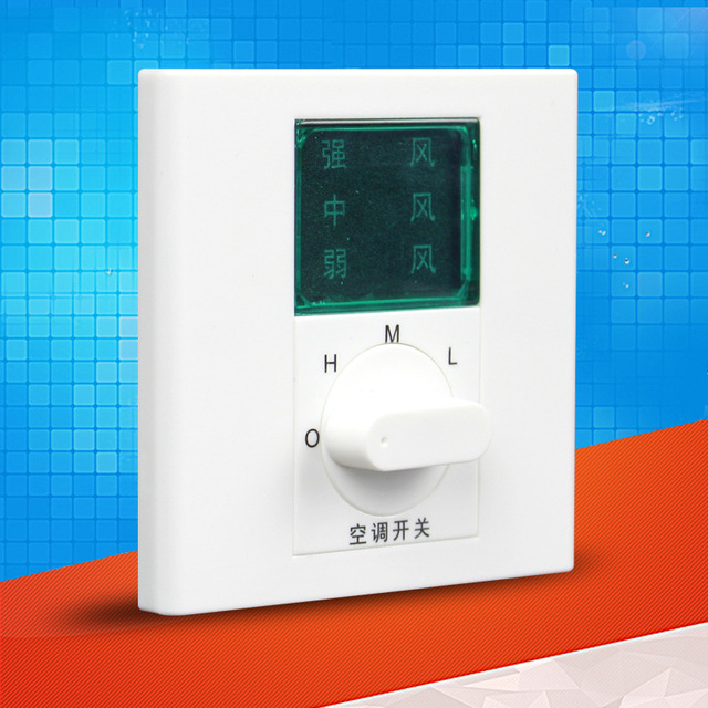 中央空调三速开关86型风机盘管三档调速开关面板