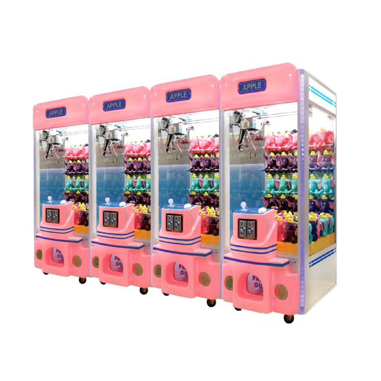 电玩游戏机厂家吴