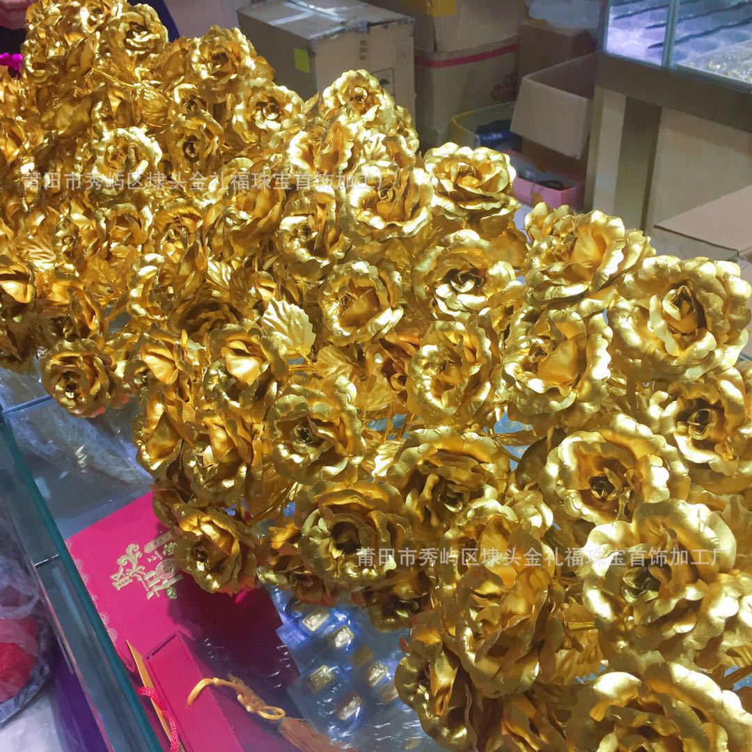 金玫瑰 24k金箔玫瑰花铂金玫瑰花束七夕情人节送女友老婆生日礼物