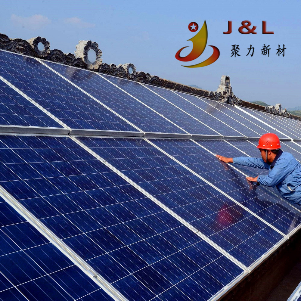 光伏薄膜太阳能 防水密封固定安装 丁基胶带胶条 绝缘防水胶泥