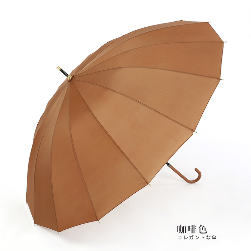 Creative Leather Handle Umbrella Japanese Style Fresh 16K Straight Umbrella Long Handle Umbrella Simple Solid Color Retro Men and Women Umbrella
