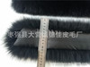 Manufacturers supply Fox Collar hair Versatile clothing Clothes & Accessories Hat Tang costume Fur Fur collar