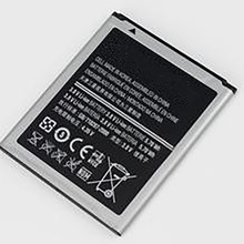 厂家直销 适用三星I8160 i8262d i9070 i9000电池