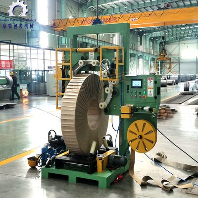 上海直销钢带缠绕打包机 钢卷包装缠绕机立式带材缠绕包装机