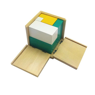 启蒙数学教具 蒙台梭利蒙特梭利儿童早教益智幼儿园玩具 二倍数