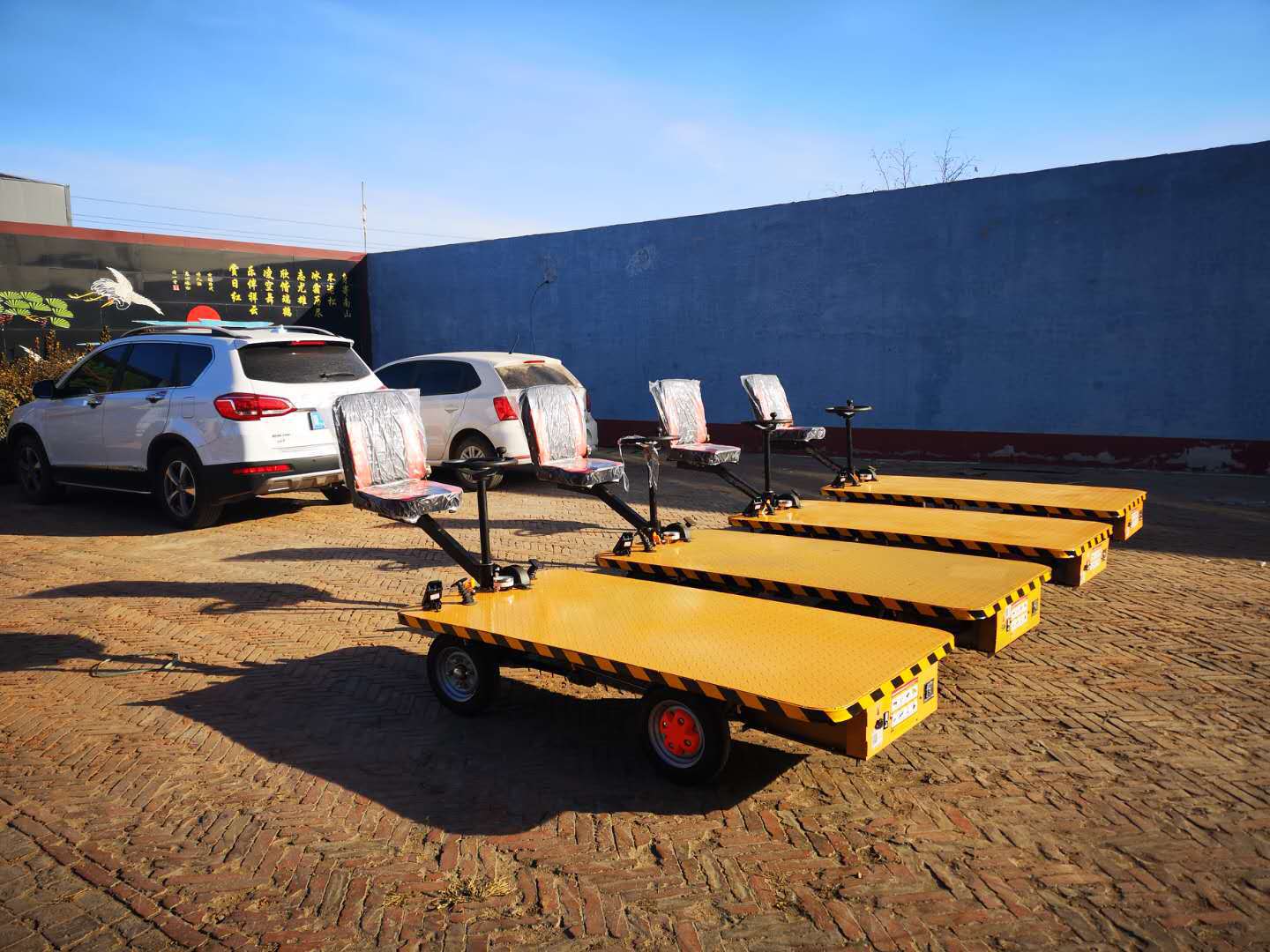 电动平板车搬运车仓库物流周转车