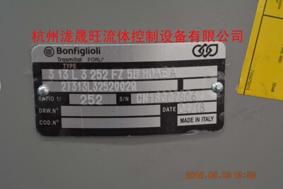 供应特价邦飞利减速机313l3-252fz-5b-hoae-2a