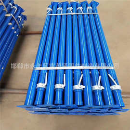 厂家供应 装修工具 55-115cm 钢管材质 可承重30kg支撑杆顶杆江阴市