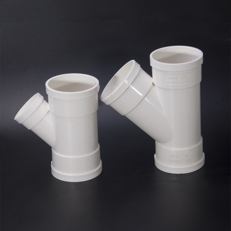 pvc斜三通国标排水管件配件异径变径y型接头三通昌盛塑胶厂价直销