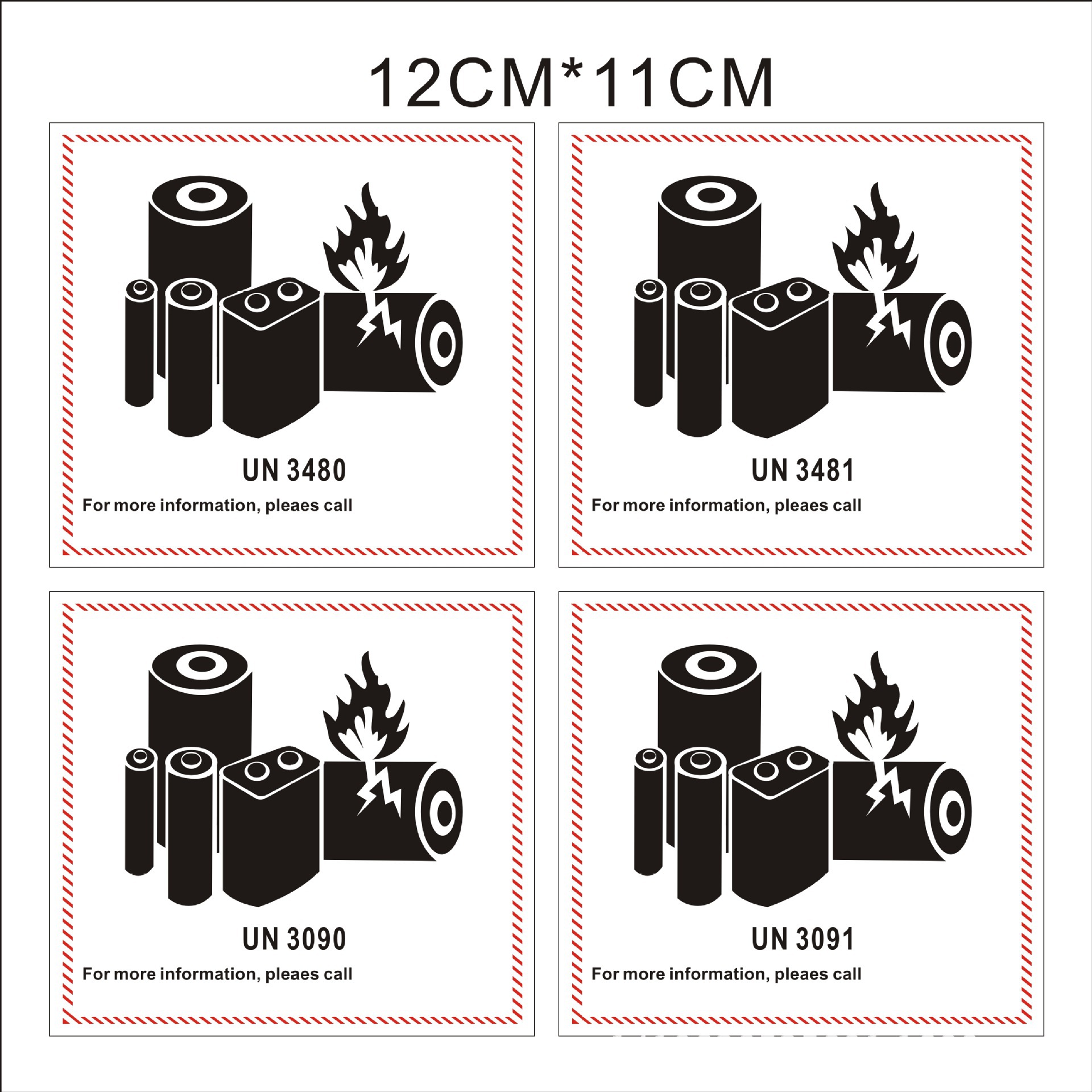 航空防火标图片_纵览新闻