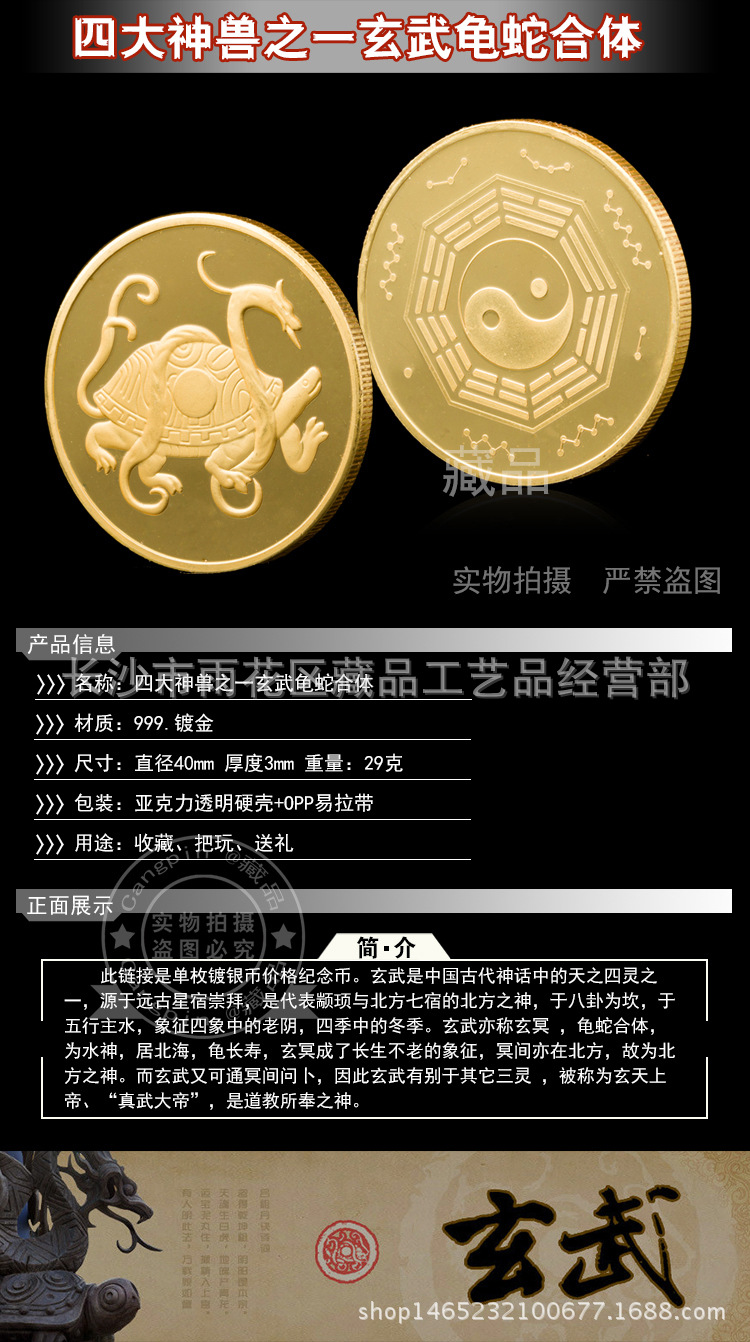 炫舞消费券_炫舞的购物券怎么用_炫舞交易券可以换消费币么