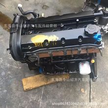 0t oed483q 圣达菲2.0t 柴油发动机变速箱总成-阿里巴巴