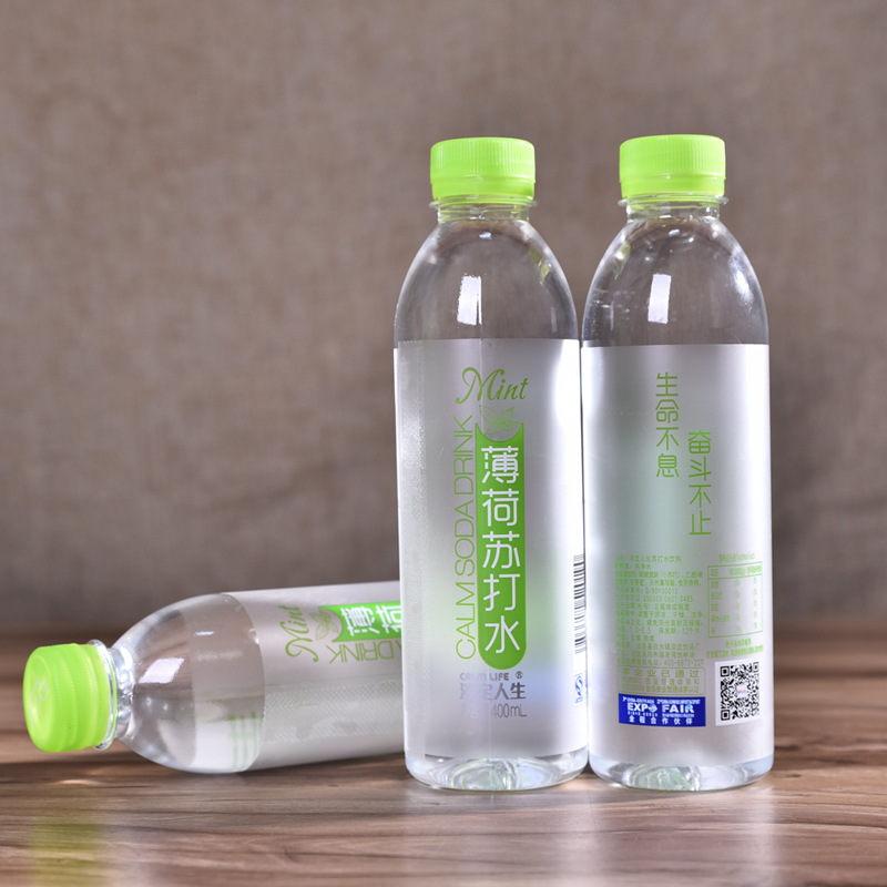 淡定人生苏打水400ml*15瓶云南淡定人生苏打水薄荷苏打水