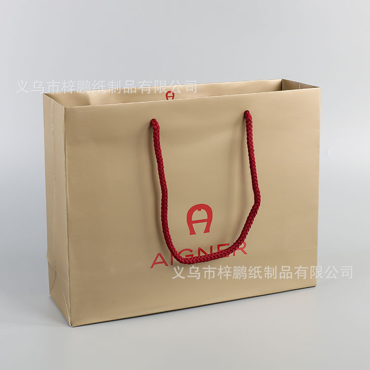 Paper Bag Printing Logo Gift Bag Enterprise Advertising Handbag Clothing Shopping Bag