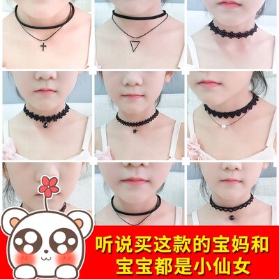 装饰女宝小公主儿童项链首饰品小朋友配饰女套装公主锁骨小孩女童