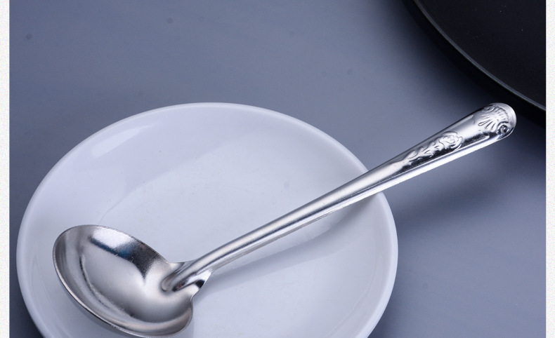 无磁加厚加深1厘油匙成人大号圆汤勺汤匙家用油勺调羹粥勺圆头匙