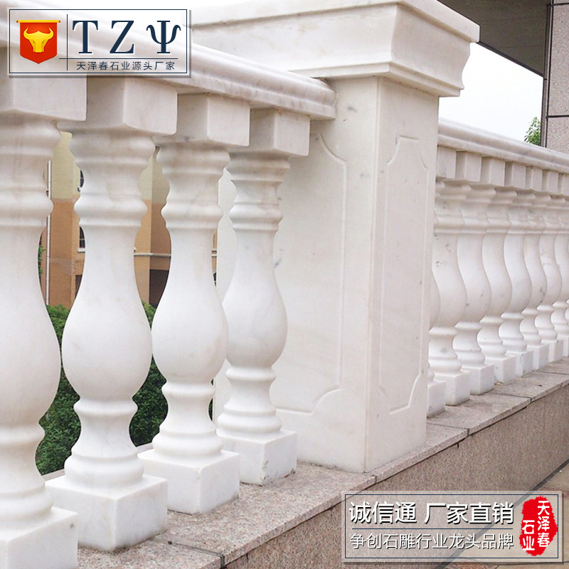 厂家直销汉白玉阳台柱 石雕罗马柱 大理石栏杆 花瓶柱
