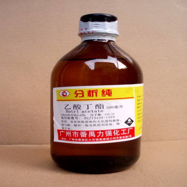 供应醋酸丁酯 乙酸丁酯 分析纯/试剂 cas:123-86-4 500ml/瓶