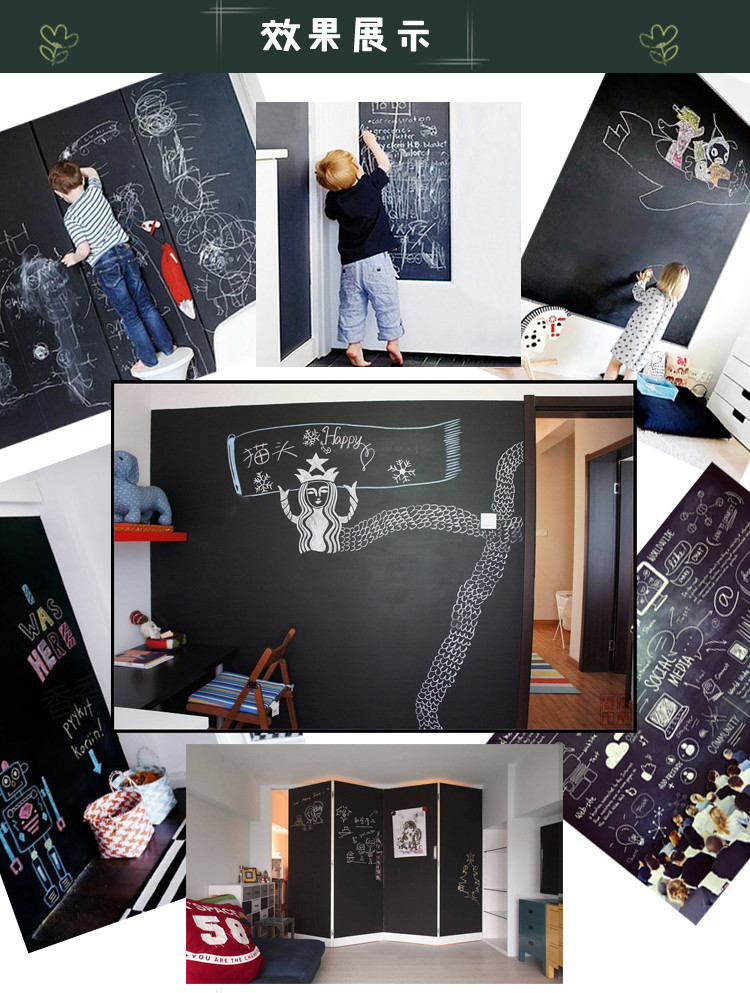 一件代销专 涂牛水性彩色黑板漆乳胶漆粉笔油漆 家用翻新环保涂料