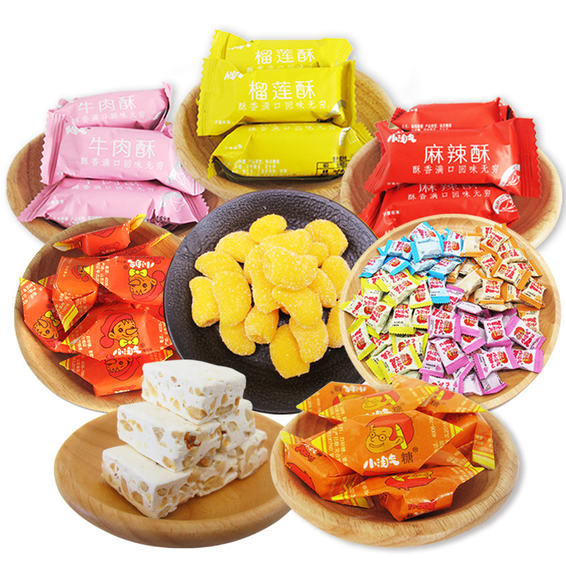 80后小淘气糖榴莲酥麻辣酥牛肉酥糖喜糖奶糖水果糖老式糖果