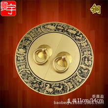 中式家装十二生肖圆形铜拉手仿古家具橱柜酒柜双开门柜门把手拉环