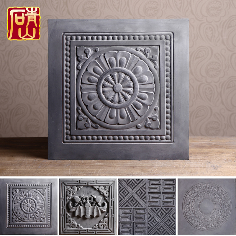 砖雕仿古地砖中式浮雕院落墙面地面装饰青砖花砖60cm唐莲铜钱砖