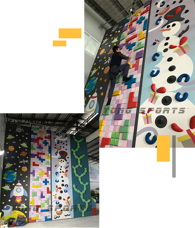 树脂攀岩墙 室内外通用儿童创意攀岩设备 环保材质通过防火验证