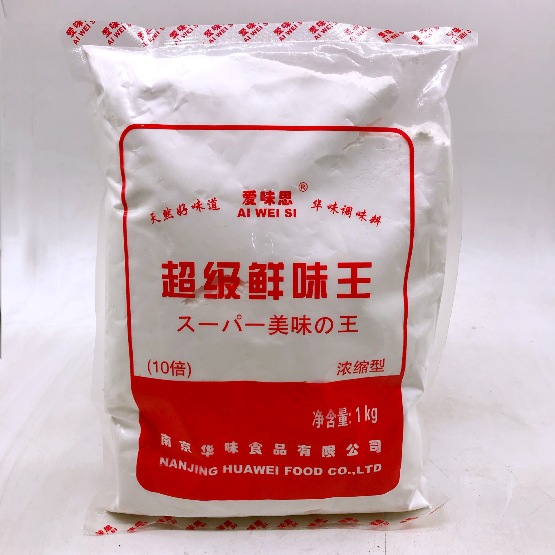爱味思超级鲜味王 南京超级鲜味王10倍鲜度增鲜提鲜香辛料提鲜料