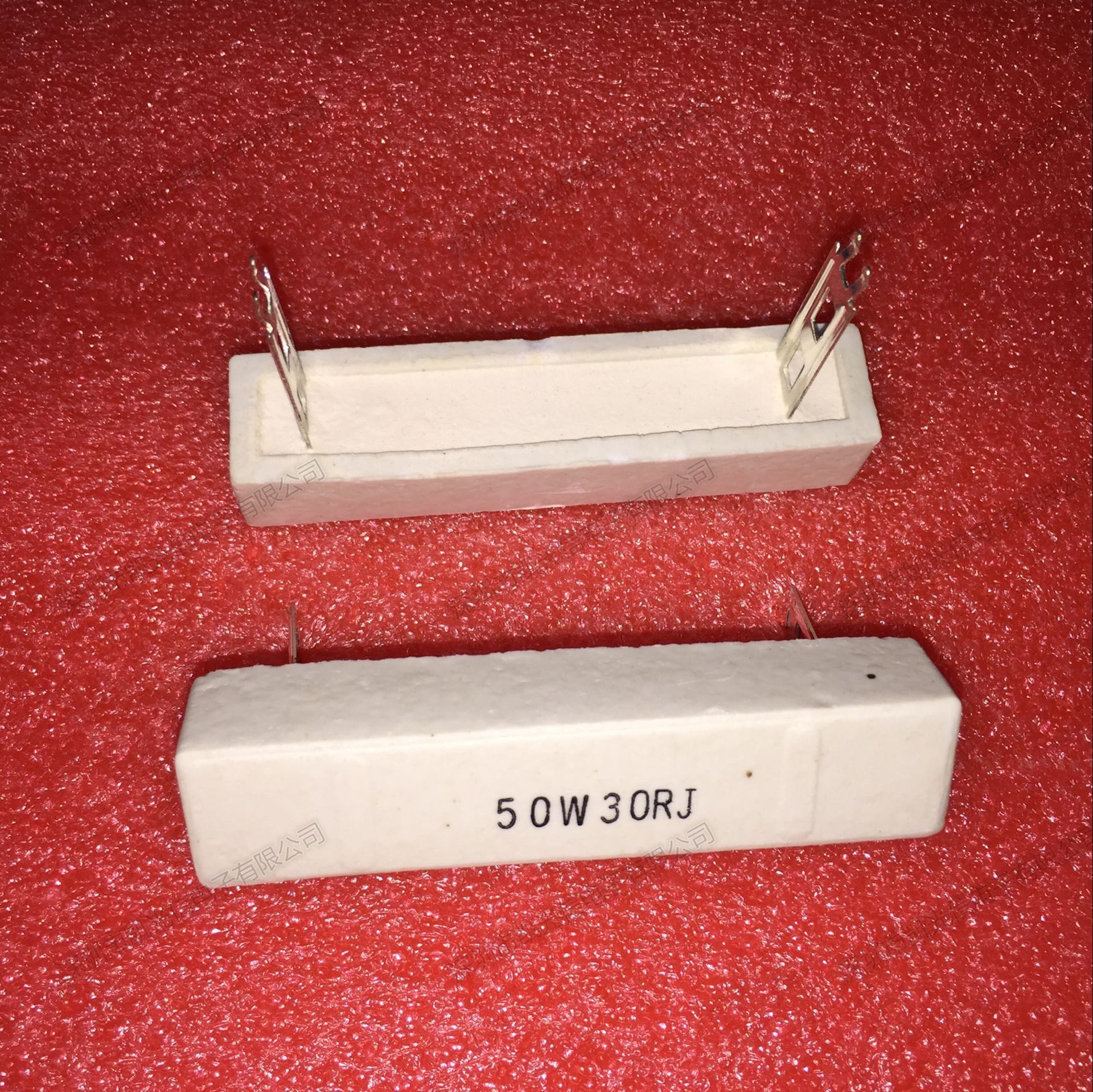 水泥电阻50w30欧50w30rj30Ωj插片脚陶瓷电阻老化负载