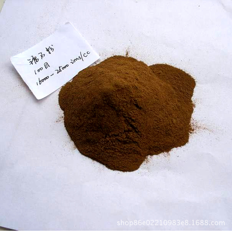 厂家供应镭石粉镭石颗粒水处理镭石球镭石原石