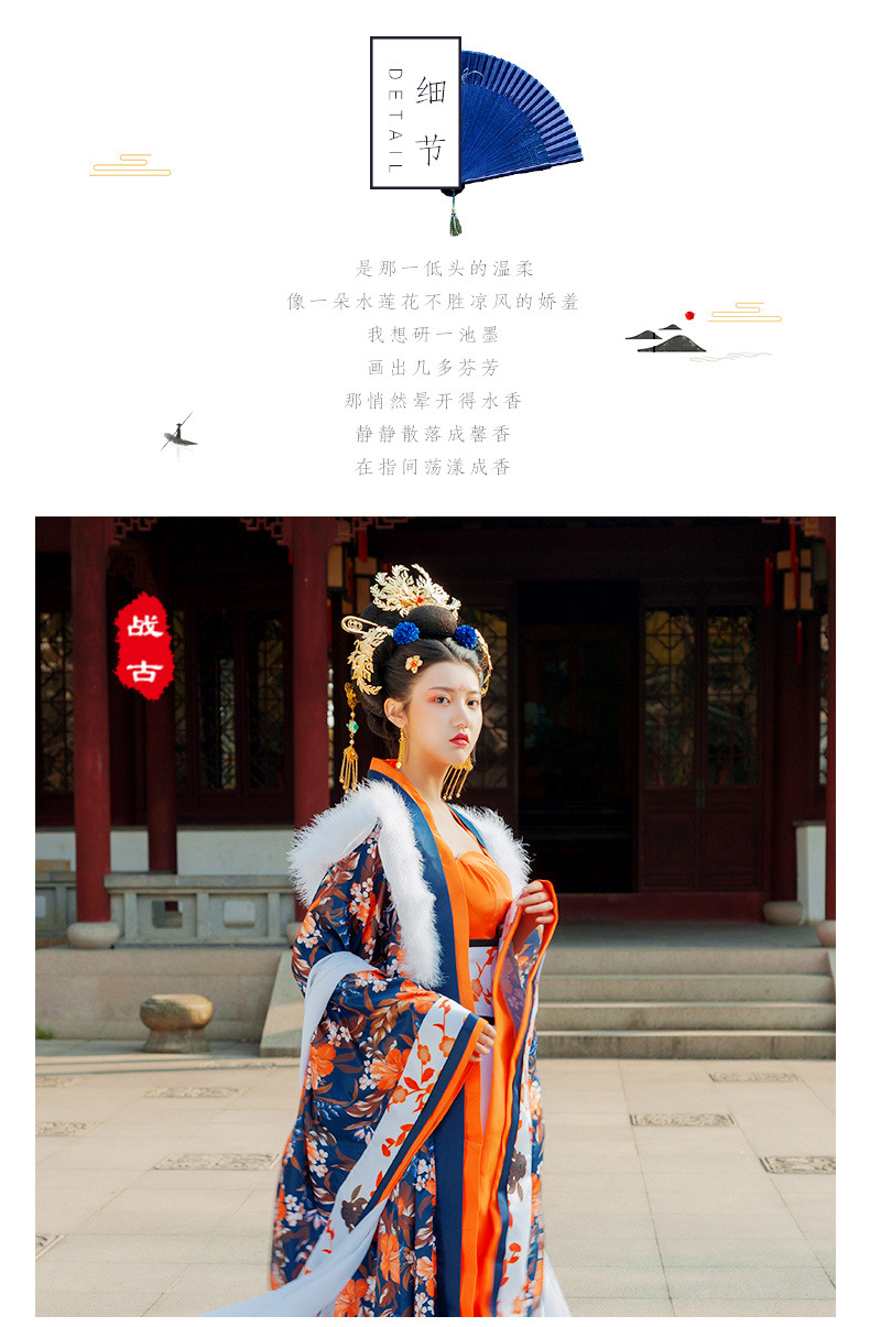 厂家直销杨贵妃同款唐朝襦裙 古装影视剧演出服舞台表演服饰