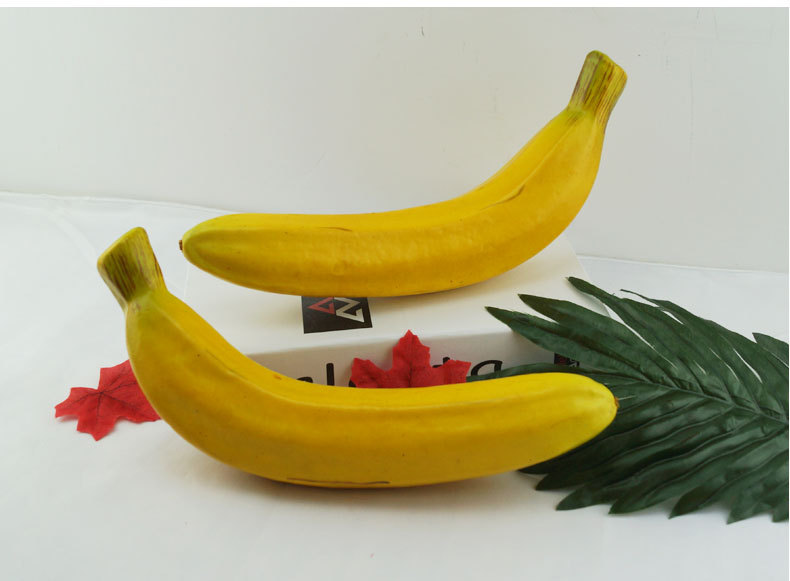 仿真大号水果模型 假香蕉模型塑料水果商场橱柜摆设装饰品道具