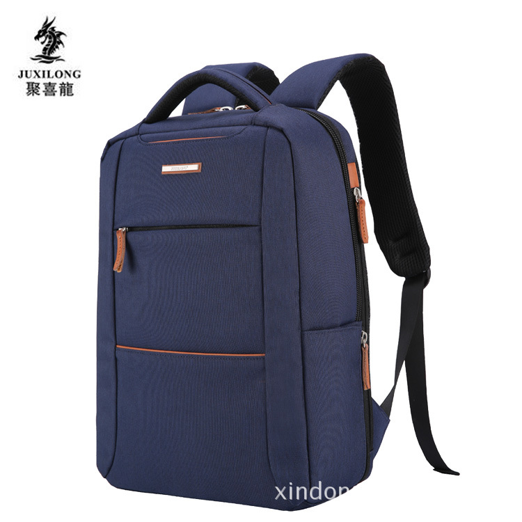 厂家新款学生书包简约风格商务背包大容量学生书包百搭实用