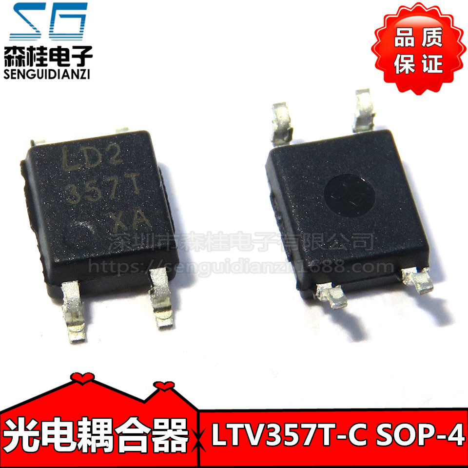 ltv 1.02台湾直播电视_ltv是什么_宽带ltv是什么意思