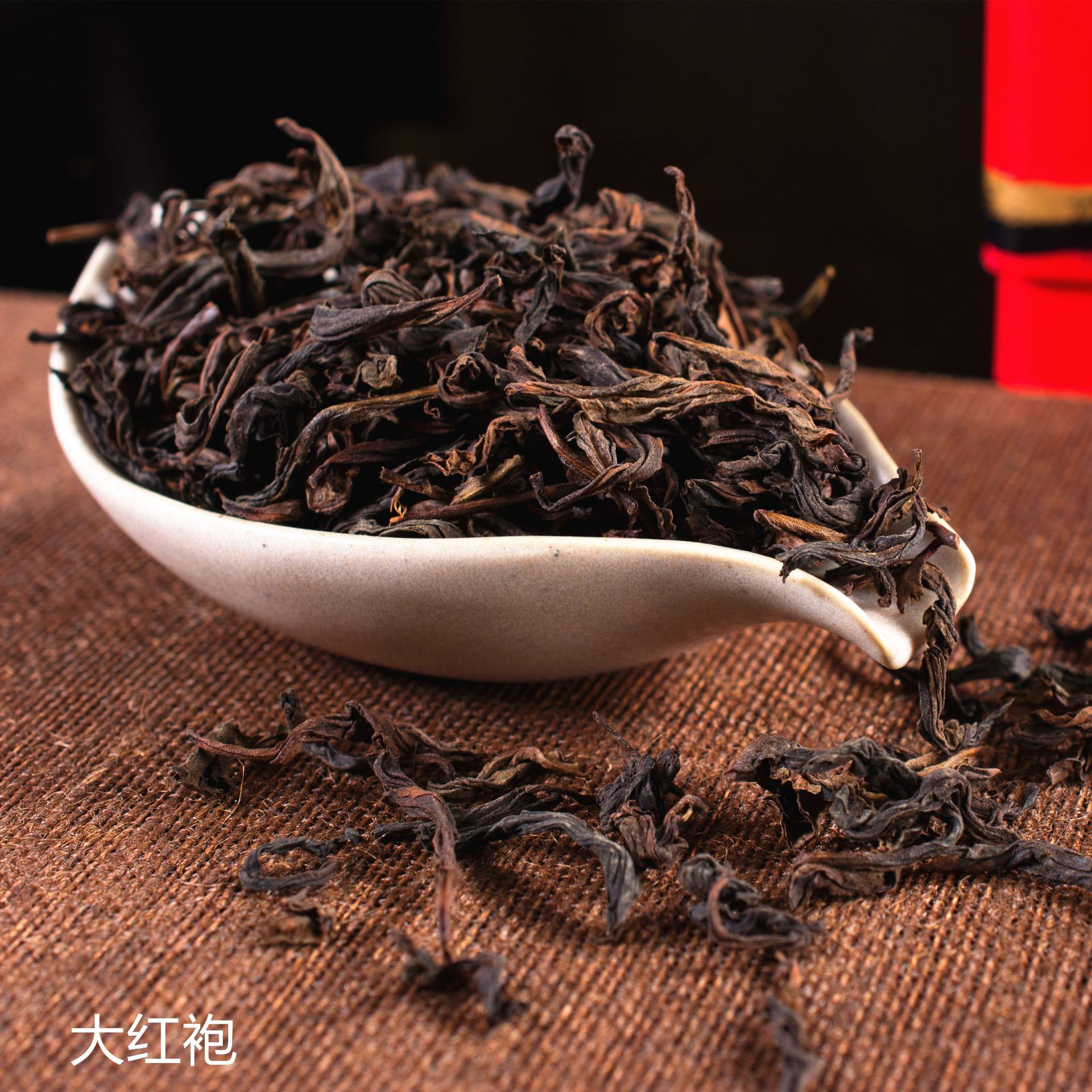 2018茶叶过年礼品红茶 大红袍 礼盒装茶叶创意礼盒装一件代发