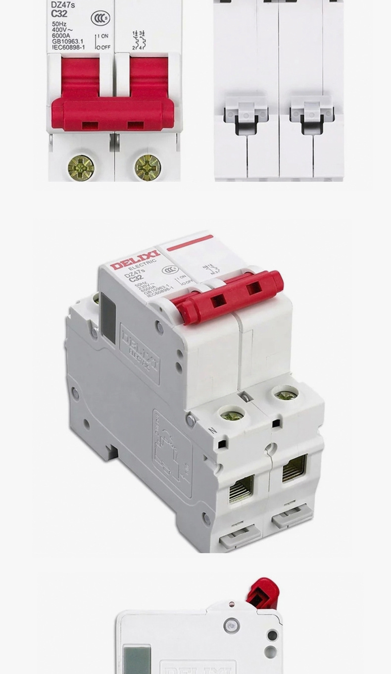 德力西空气开关dz47s-2p/c6a10a16a20a25a32a40a63小型家用断路器