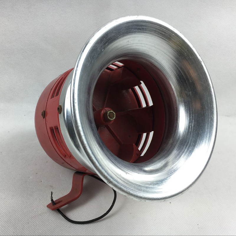 招商 厂家现货直销消防火灾报警扬声器ms-390消防报警器 扬声器定制