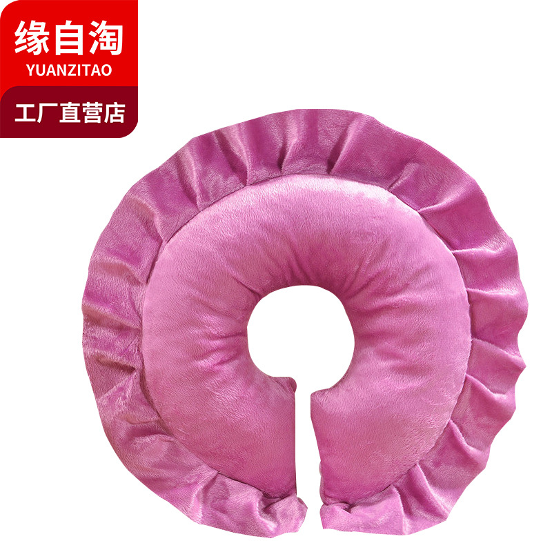 Yuanzitao Home Textile Beauty Salon Face Pillow Removable and Washable Massage Bedside Neck Pillow Office Siesta Stomach Sleeper Pillows Starting Batch