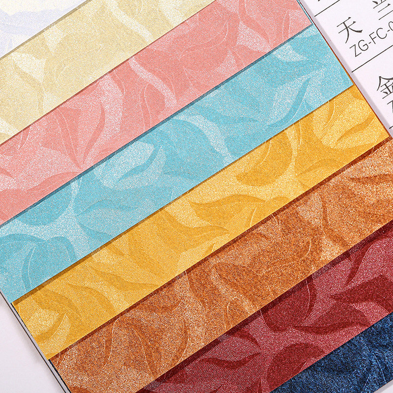 厂家直销花纹艺术纸120g风车纹美术手工特种纸礼品礼盒包装纸批发