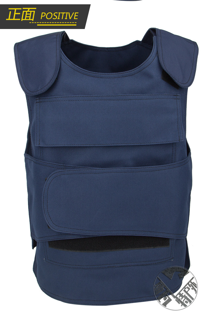 定做防刺服b安防护战术背心门卫安保巡逻执q服装防割防砍马甲