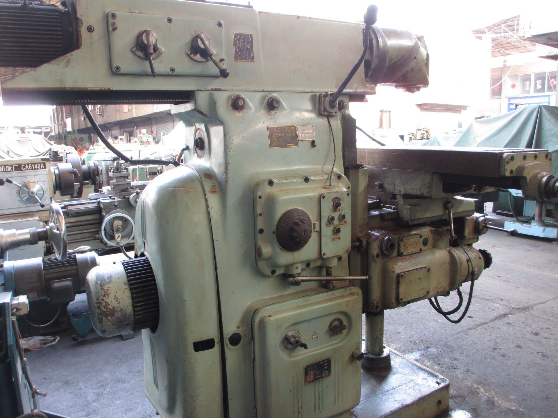 供应四川自贡长征机床厂出的75新x6232万能滑枕铣床