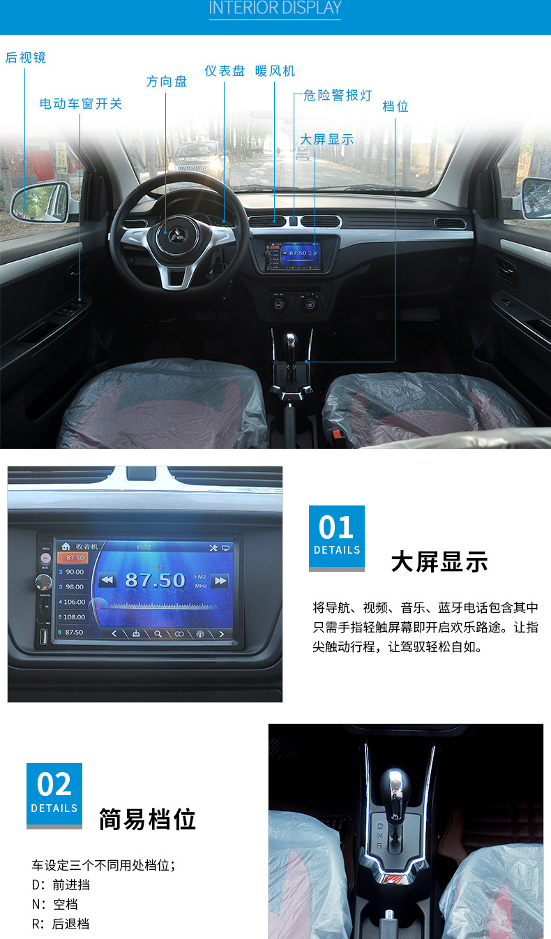 新能源鸿日s1四轮电动车油电两用成人电瓶车接送孩子家用代步车