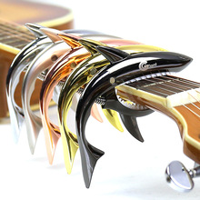 金属鲨鱼变调夹 木吉他金属变调夹锌合金变调夹 电吉他夹式变调夹