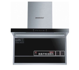 好太太油烟机是杂牌吗_杂牌手机开不了机怎么刷机_杂牌pos机刷卡安全吗