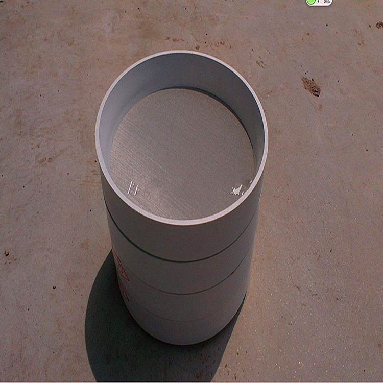 0045008mm水泥细度标准筛水泥负压筛试验专用筛