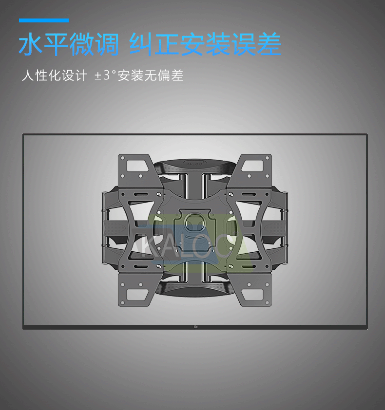 液晶电视机支架 旋转伸缩挂架32 55 60 70寸曲面通用电视架显示器